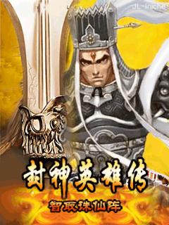 应用截图