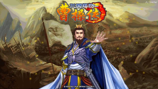 应用封面图