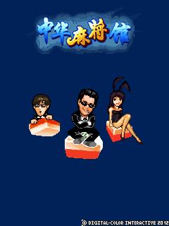 应用封面图