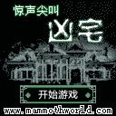 应用截图