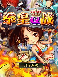 应用封面图