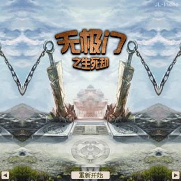 应用封面图