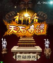 应用封面图