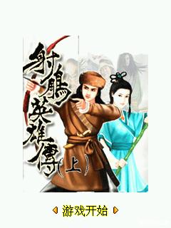 应用封面图