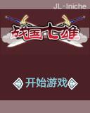应用封面图