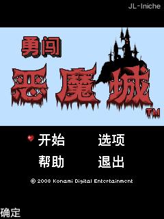 应用截图