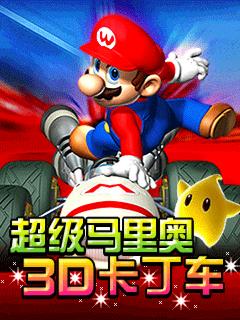 应用截图