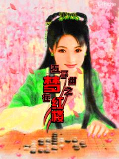 应用截图