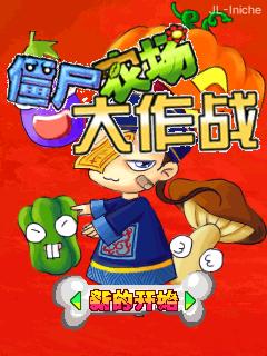 应用封面图