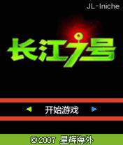 应用封面图