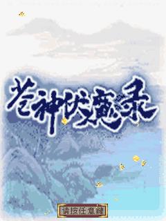 应用封面图