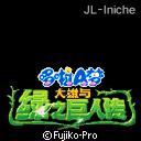 应用封面图