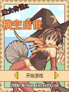应用封面图