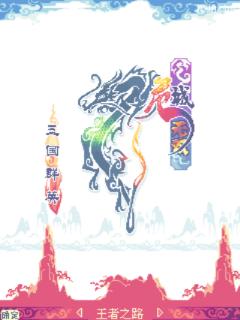 应用截图