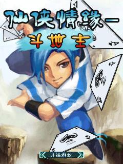 应用封面图