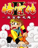 应用封面图