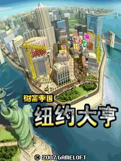应用封面图