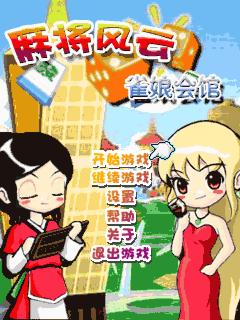 应用封面图