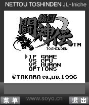 应用封面图