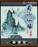 应用封面图