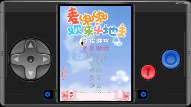 应用封面图