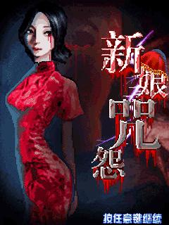 应用封面图