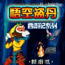 应用截图