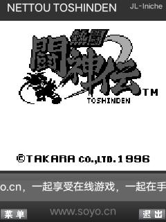应用封面图