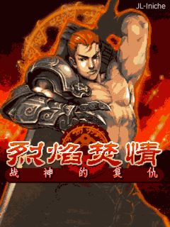 应用截图