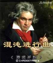 应用封面图