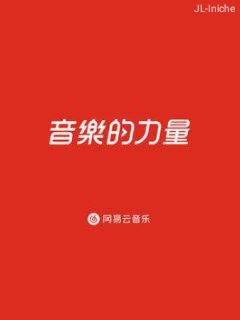 应用截图
