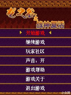 应用封面图