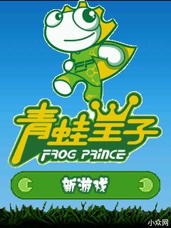 应用封面图