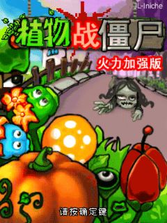 应用封面图