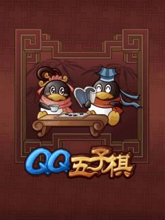 应用截图