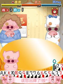 应用封面图
