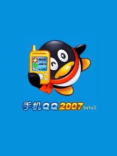 应用封面图