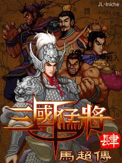 应用截图