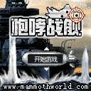 应用封面图