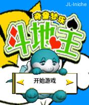 应用封面图