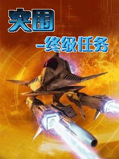 应用截图