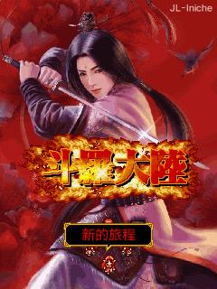 应用封面图