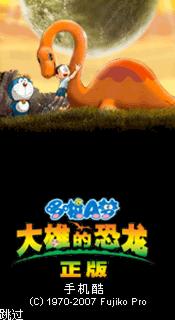 应用封面图