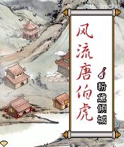 应用封面图