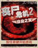 应用封面图