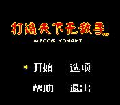 应用封面图