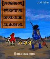 应用封面图