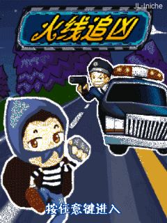 应用截图