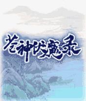 应用封面图