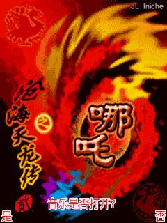 应用封面图